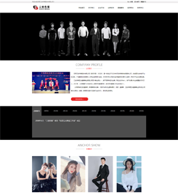 ��������(chu��ng)��ý�ɷ����޹�˾