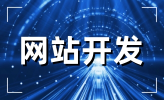 ���s���П��A·�򹤳����޹�˾�Wվ���O�Ŀ